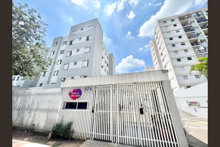 Apartamento para alugar com 47m², 2 quartos e 1 vagaFachada