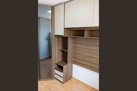 Apartamento para alugar com 56m², 2 quartos e 2 vagasQuarto 2