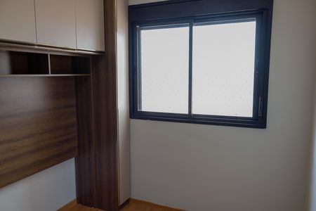 Apartamento para alugar com 56m², 2 quartos e 2 vagasQuarto 2