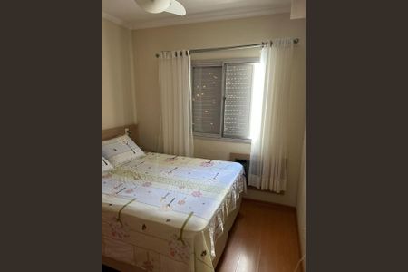 Foto 05 de apartamento à venda com 3 quartos, 80m² em Chácara da Barra, Campinas