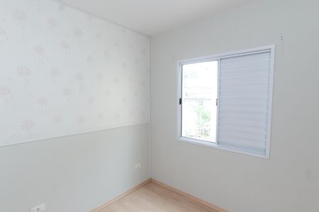 Quarto de casa de condomínio para alugar com 2 quartos, 57m² em Tremembé, São Paulo