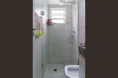 Apartamento à venda com 50m², 2 quartos e 1 vaga Apartamento à venda com 50m², 2 quartos e 1 vagaBanheiro Social