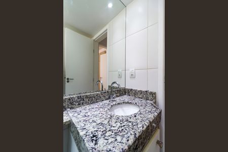 Apartamento à venda com 50m², 2 quartos e 1 vaga Apartamento à venda com 50m², 2 quartos e 1 vagaBanheiro Social