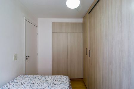 Quarto de apartamento à venda com 2 quartos, 50m² em Jardim Ampliacao, São Paulo