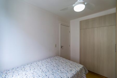 Apartamento à venda com 50m², 2 quartos e 1 vaga Apartamento à venda com 50m², 2 quartos e 1 vagaQuarto