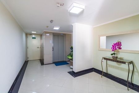 Apartamento à venda com 50m², 2 quartos e 1 vaga Apartamento à venda com 50m², 2 quartos e 1 vagaÁrea comum