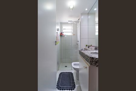 Apartamento à venda com 50m², 2 quartos e 1 vaga Apartamento à venda com 50m², 2 quartos e 1 vagaBanheiro Social