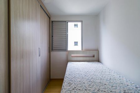 Apartamento à venda com 50m², 2 quartos e 1 vaga Apartamento à venda com 50m², 2 quartos e 1 vagaQuarto