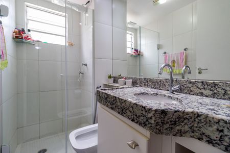 Apartamento à venda com 50m², 2 quartos e 1 vaga Apartamento à venda com 50m², 2 quartos e 1 vagaBanheiro Social