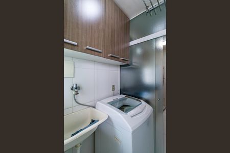 Apartamento à venda com 50m², 2 quartos e 1 vaga Apartamento à venda com 50m², 2 quartos e 1 vagaÁrea de Serviço