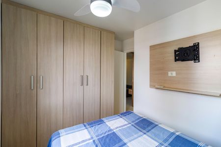 Apartamento à venda com 50m², 2 quartos e 1 vaga Apartamento à venda com 50m², 2 quartos e 1 vagaQuarto 2