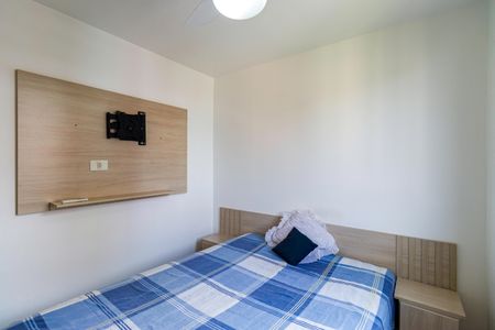 Apartamento à venda com 50m², 2 quartos e 1 vaga Apartamento à venda com 50m², 2 quartos e 1 vagaQuarto 2