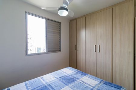 Apartamento à venda com 50m², 2 quartos e 1 vaga Apartamento à venda com 50m², 2 quartos e 1 vagaQuarto 2