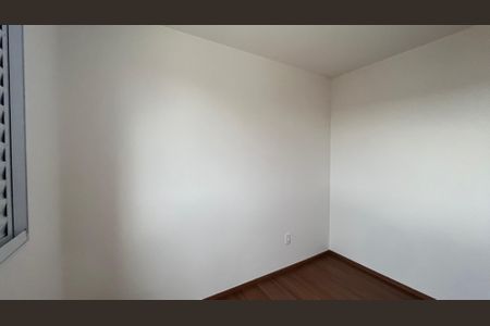 Quarto 1 de apartamento para alugar com 2 quartos, 50m² em Vila Satúrnia, Campinas