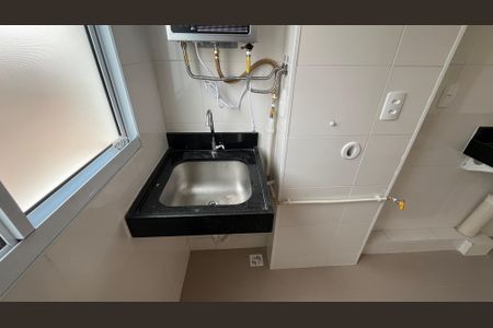 Apartamento para alugar com 50m², 2 quartos e 1 vagaÁrea de Serviço