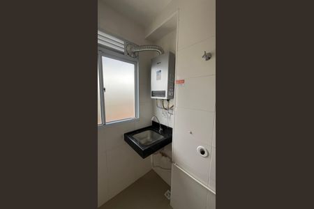 Apartamento para alugar com 50m², 2 quartos e 1 vagaÁrea de Serviço