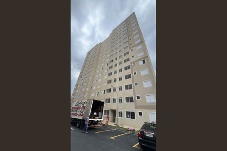 Apartamento para alugar com 50m², 2 quartos e 1 vagaFachada