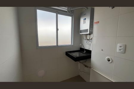Apartamento para alugar com 50m², 2 quartos e 1 vagaÁrea de Serviço
