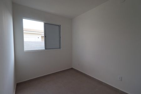 Quarto 2 de apartamento para alugar com 2 quartos, 48m² em Reserva Real, Ribeirão Preto