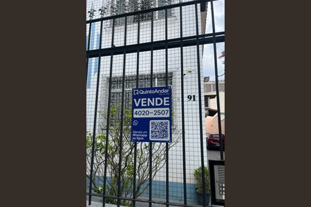 Apartamento à venda com 49m², 1 quarto e 1 vaga Apartamento à venda com 49m², 1 quarto e 1 vagaPlaquinha