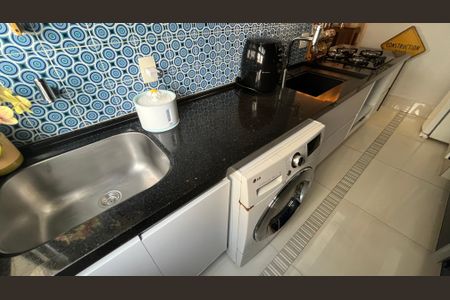 Área de Serviço de apartamento à venda com 2 quartos, 69m² em Bonfim, Campinas