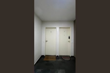 Apartamento à venda com 69m², 2 quartos e 1 vagaEntrada