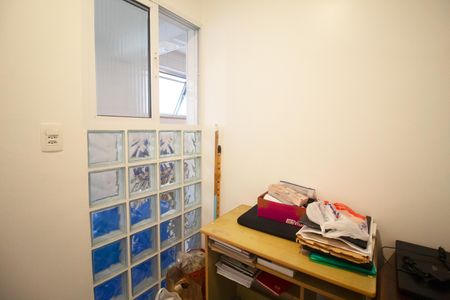 Apartamento à venda com 77m², 3 quartos e 1 vagaQuarto de Serviço