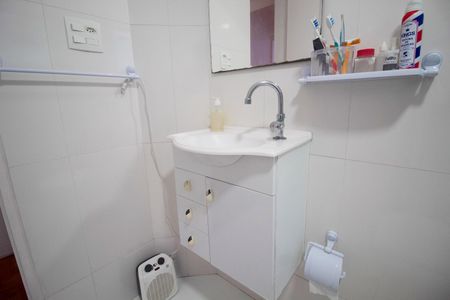 Apartamento à venda com 77m², 3 quartos e 1 vagaBanheiro Social