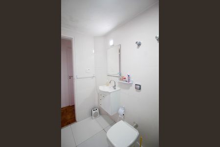 Apartamento à venda com 77m², 3 quartos e 1 vagaBanheiro Social