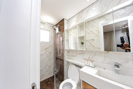 Apartamento para alugar com 42m², 1 quarto e 1 vagaBanheiro da Suíte