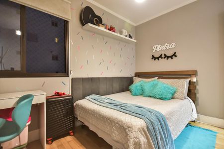 Apartamento à venda com 200m², 3 quartos e 4 vagasSuíte 1