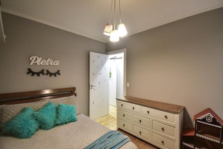 Apartamento à venda com 200m², 3 quartos e 4 vagasSuíte 1