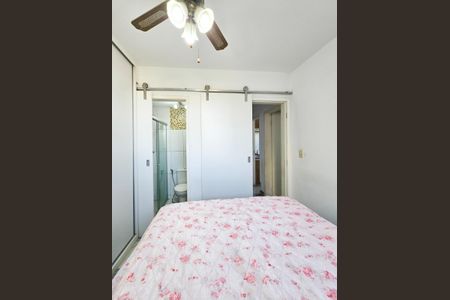 Apartamento à venda com 93m², 3 quartos e 1 vaga Apartamento à venda com 93m², 3 quartos e 1 vagaQuarto