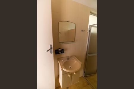 Apartamento à venda com 65m², 2 quartos e 1 vagaBanheiro Social