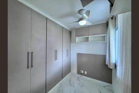 Apartamento à venda com 82m², 2 quartos e 1 vagaSuíte 2