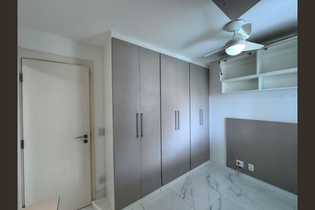 Apartamento à venda com 82m², 2 quartos e 1 vagaSuíte 2