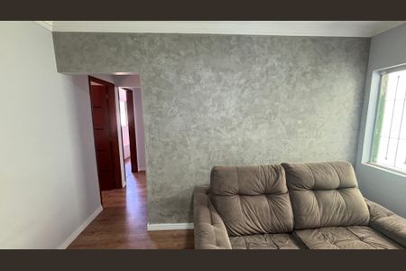 Apartamento à venda com 53m², 2 quartos e 1 vaga Apartamento à venda com 53m², 2 quartos e 1 vagaSala