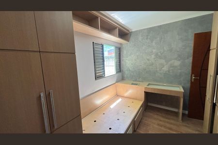 Apartamento à venda com 53m², 2 quartos e 1 vaga Apartamento à venda com 53m², 2 quartos e 1 vagaQuarto 2