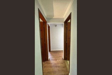 Apartamento à venda com 53m², 2 quartos e 1 vaga Apartamento à venda com 53m², 2 quartos e 1 vagaCorredor