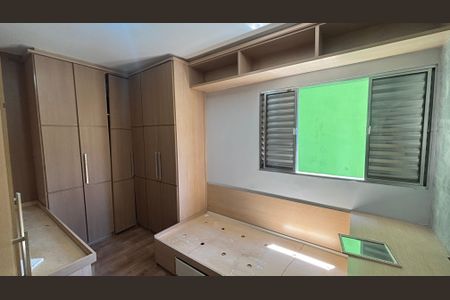 Apartamento à venda com 53m², 2 quartos e 1 vaga Apartamento à venda com 53m², 2 quartos e 1 vagaQuarto 2