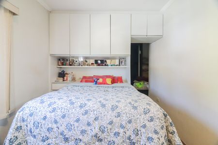 Casa à venda com 250m², 4 quartos e 6 vagasQuarto 3 - Suíte