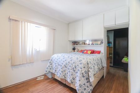 Casa à venda com 250m², 4 quartos e 6 vagasQuarto 3 - Suíte