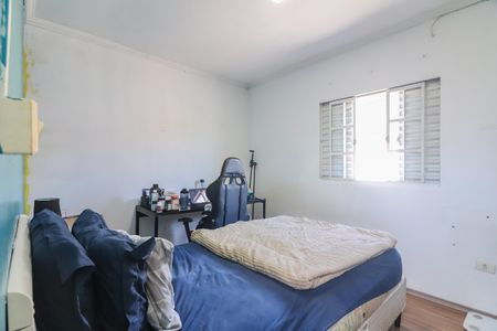 Casa à venda com 250m², 4 quartos e 6 vagasQuarto 2