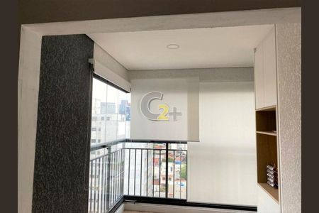 Apartamento à venda com 2 quartos, 67m² em Pompeia, São Paulo