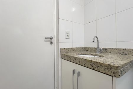 Apartamento à venda com 47m², 2 quartos e 1 vagaBanheiro Social