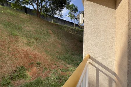 Varanda da Sala de apartamento para alugar com 2 quartos, 47m² em Jardim Guilhermino, Guarulhos