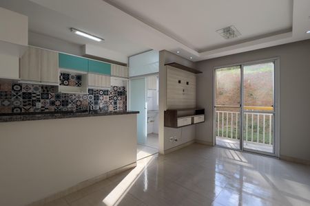 Sala de apartamento para alugar com 2 quartos, 47m² em Jardim Guilhermino, Guarulhos