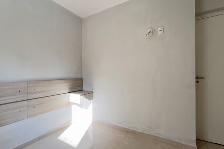 Apartamento à venda com 47m², 2 quartos e 1 vagaQuarto 1