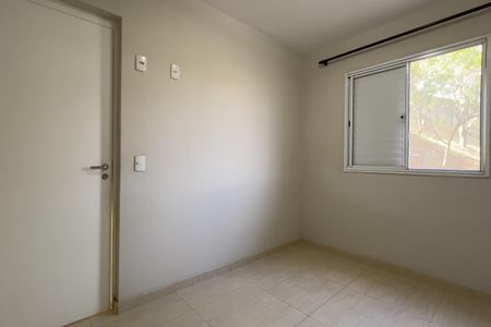 Apartamento à venda com 47m², 2 quartos e 1 vagaQuarto 2
