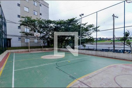 Apartamento à venda com 47m², 2 quartos e 1 vagaÁrea Comum - Quadra Esportiva